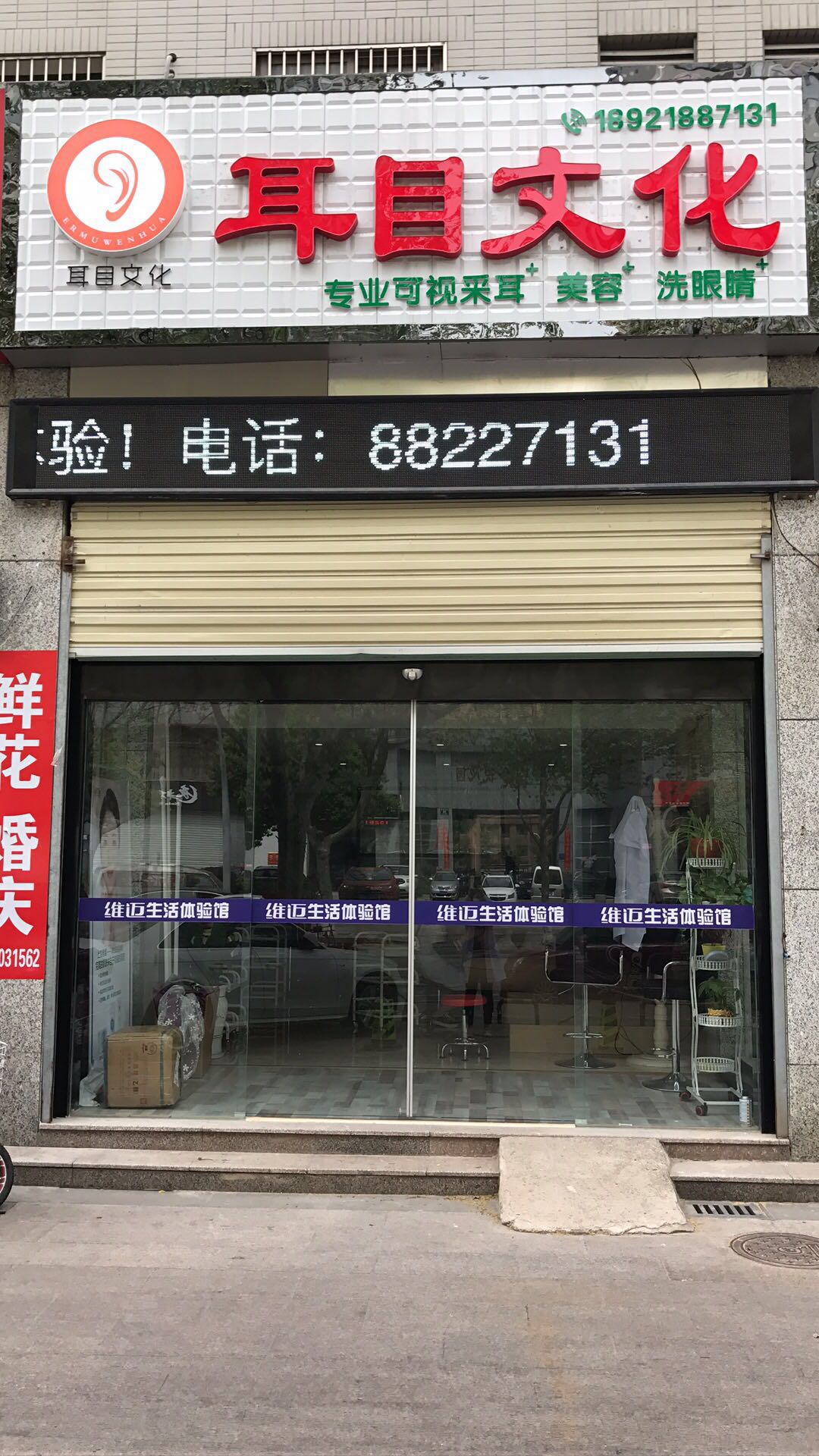 ��Ŀ�Ļ���ͷ