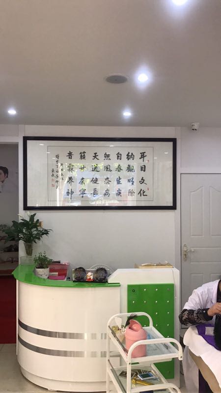 ��Ŀ�Ļ�����